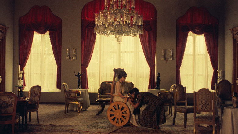 кадр из фильма شطرنج باد