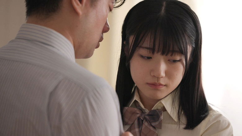 кадр из фильма 「先生、奥さんとどっちがフェラ上手い？」妻がいるのに教え子のからかい誘惑と小悪魔舐めしゃぶりフルコースに溺れた口淫不倫