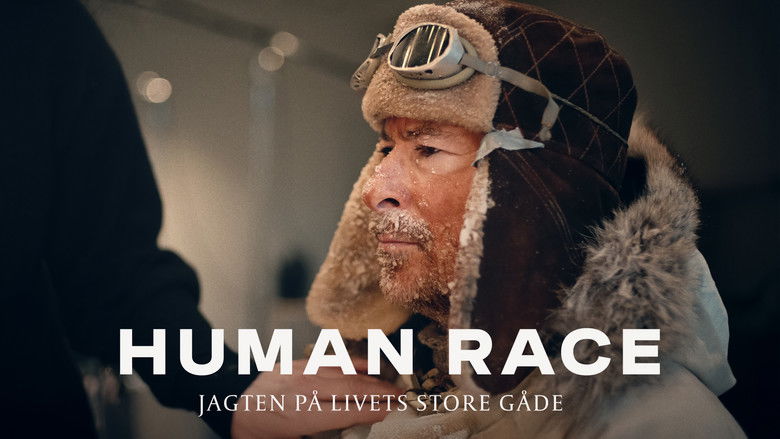 кадр из фильма Human Race