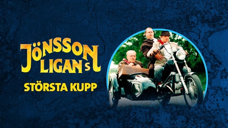 кадр из фильма Jönssonligans största kupp