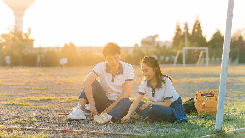 кадр из фильма 刻在书桌上的时光