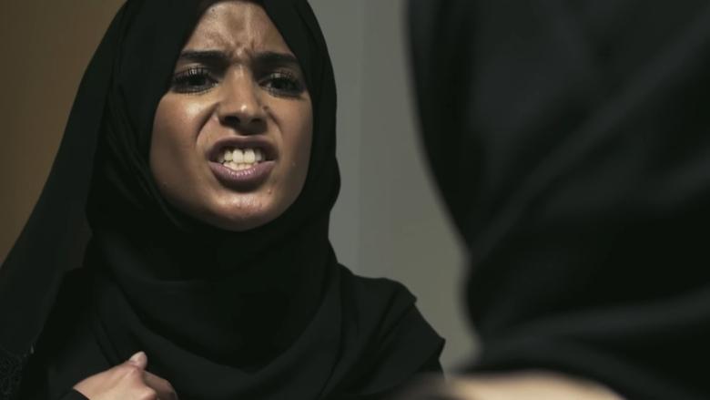 кадр из фильма فُليم - ممكن اطلع؟