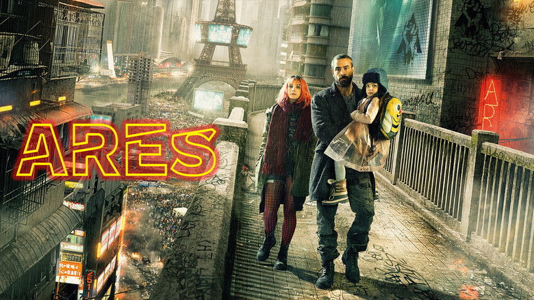 кадр из фильма Арес