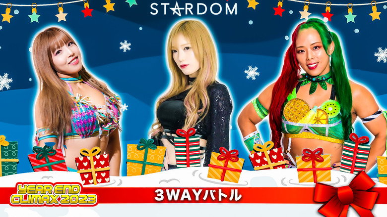 кадр из фильма JRA中山競馬場 presents STARDOM YEAREND CLIMAX 2023