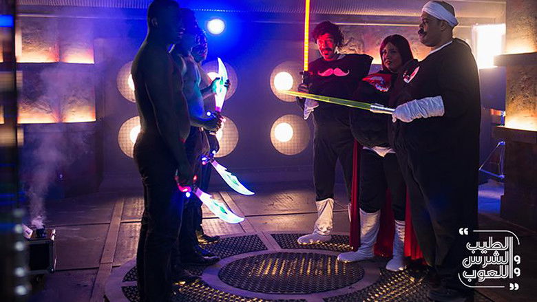 кадр из фильма الطيب و الشرس و اللعوب