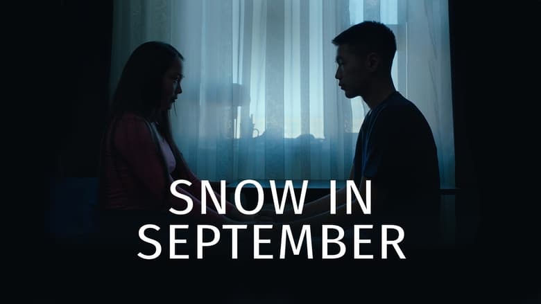 кадр из фильма Snow In September