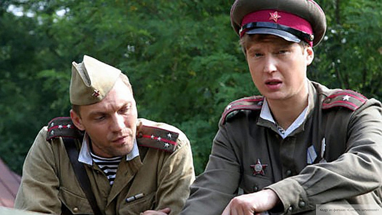 кадр из фильма Смерш