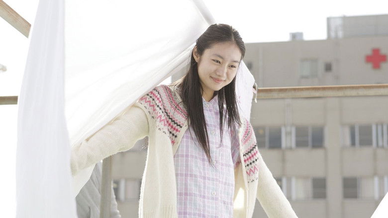 кадр из фильма 半分の月がのぼる空