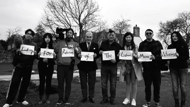 кадр из фильма Затопление лайнера Lisbon Maru