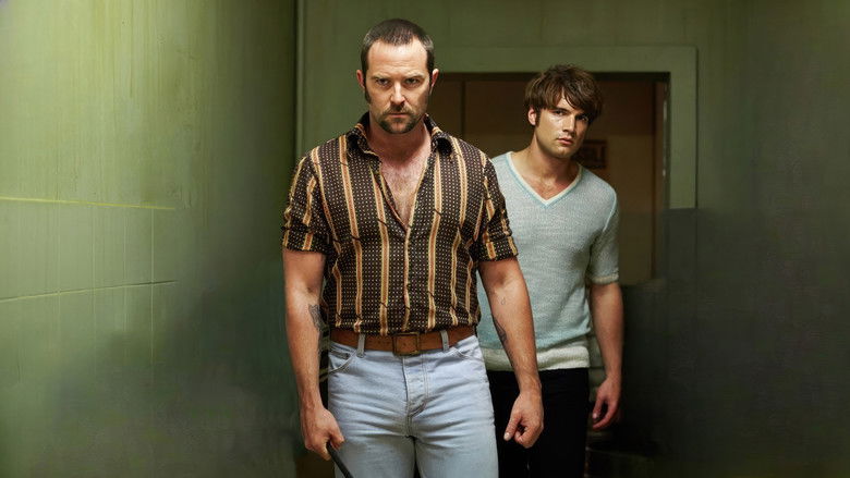 Раненый змей