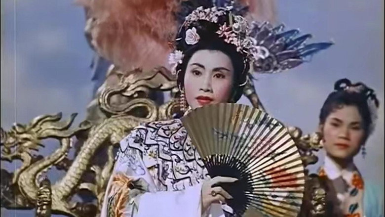 кадр из фильма 帝女花
