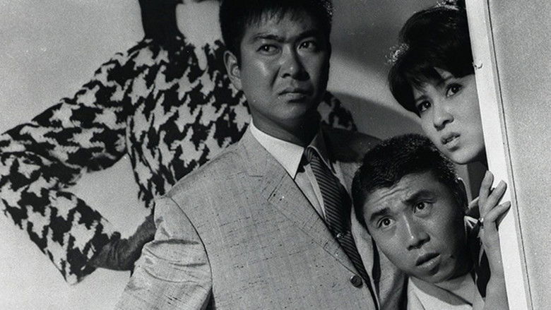 кадр из фильма 殺人者を消せ