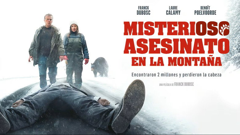 кадр из фильма Как заработать на убийстве