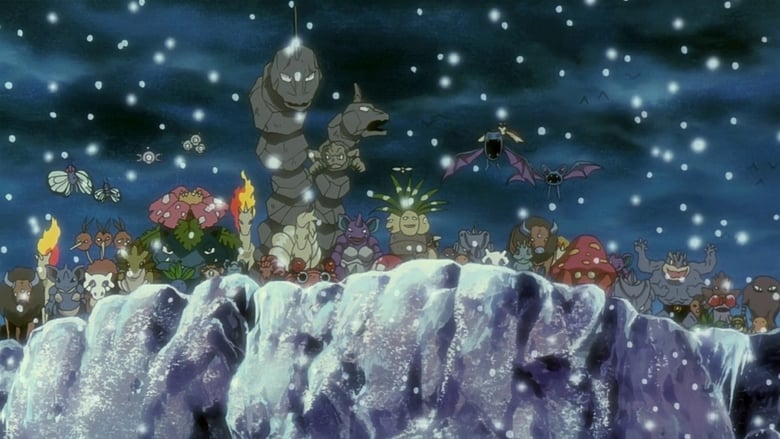 кадр из фильма Покемон 2000