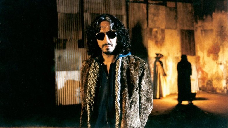 кадр из фильма Нирвана