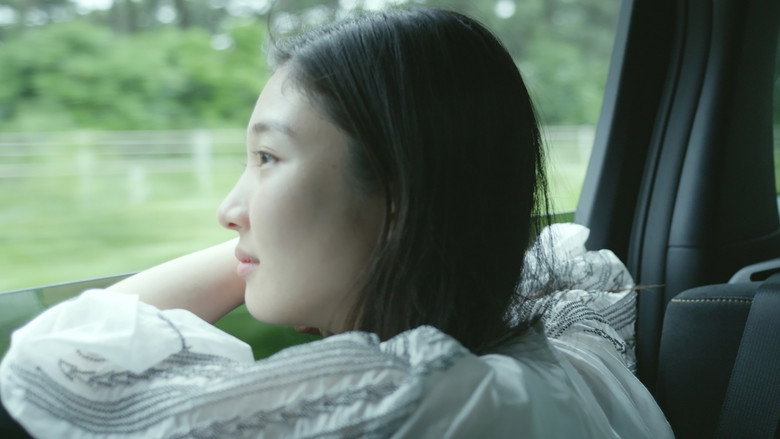 кадр из фильма スキマのオヤジ