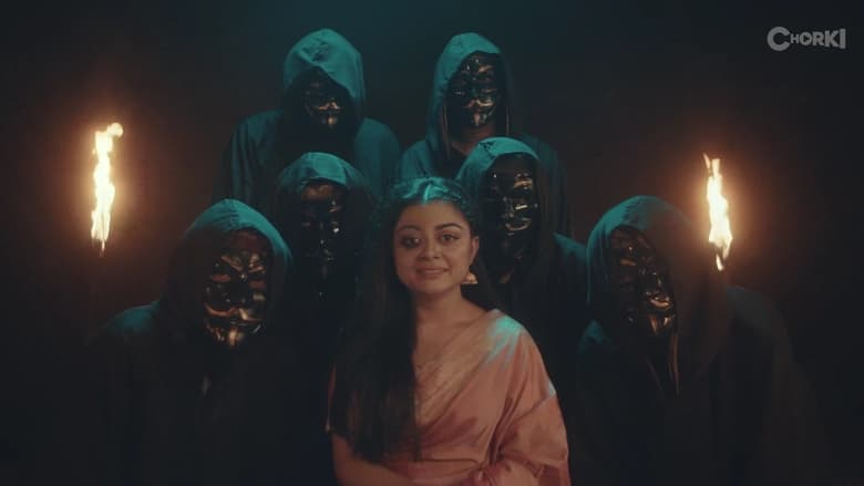 кадр из фильма তনয়া