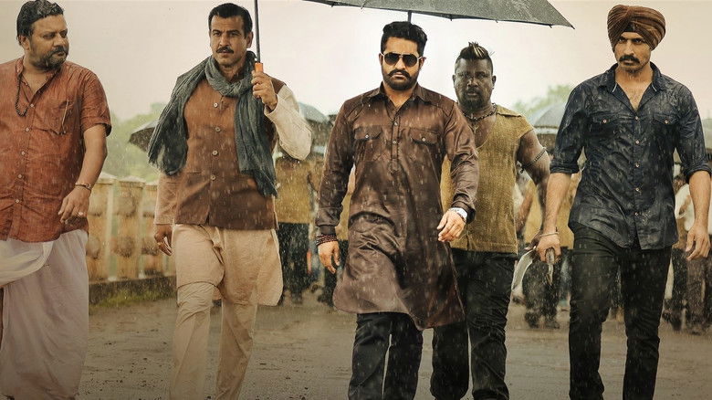 кадр из фильма జై లవ కుశ