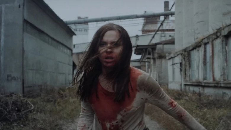 кадр из фильма Я не сплю