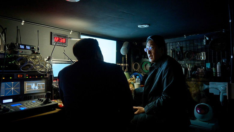 кадр из фильма Лобби