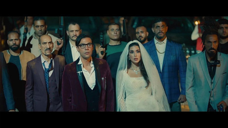 кадр из фильма أبو نسب