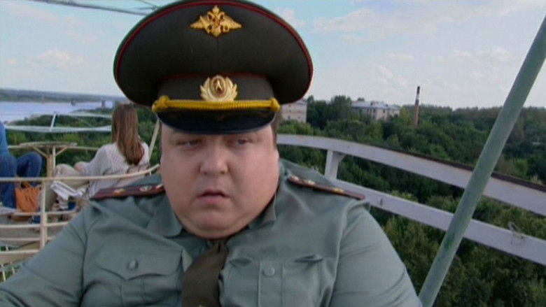 кадр из фильма История весеннего призыва