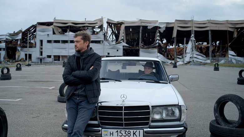 кадр из фильма За перемогу!