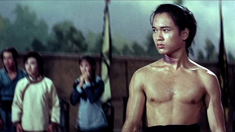 кадр из фильма 方世玉