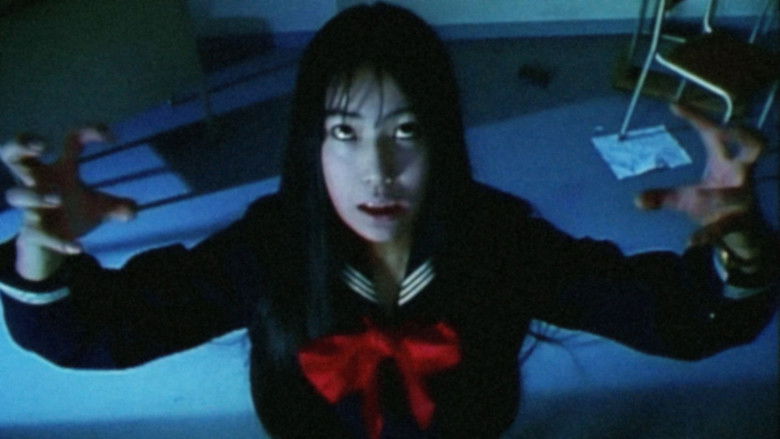 кадр из фильма エコエコアザラク -WIZARD OF DARKNESS-