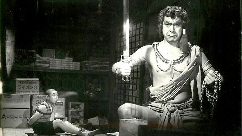 кадр из фильма ゲンと不動明王