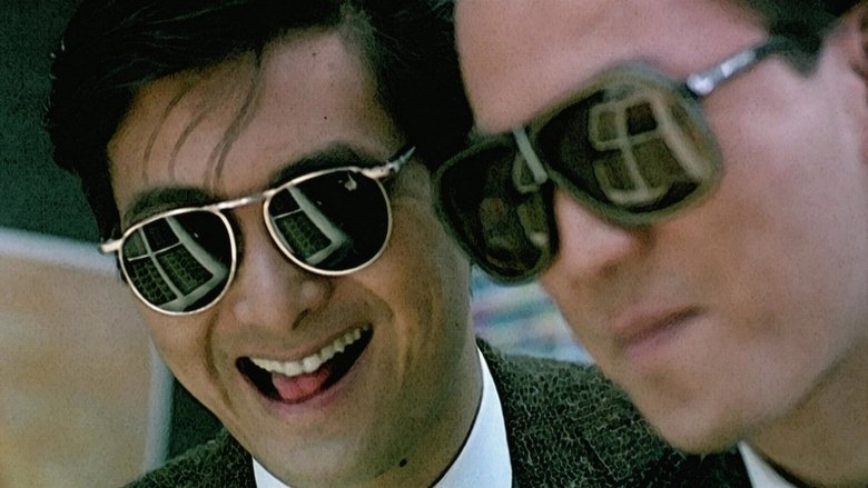 кадр из фильма Светлое будущее