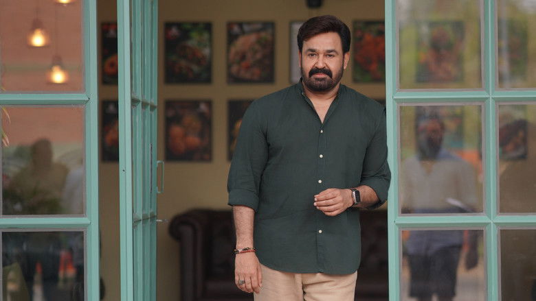 кадр из фильма ഹൃദയപൂര്‍വ്വം