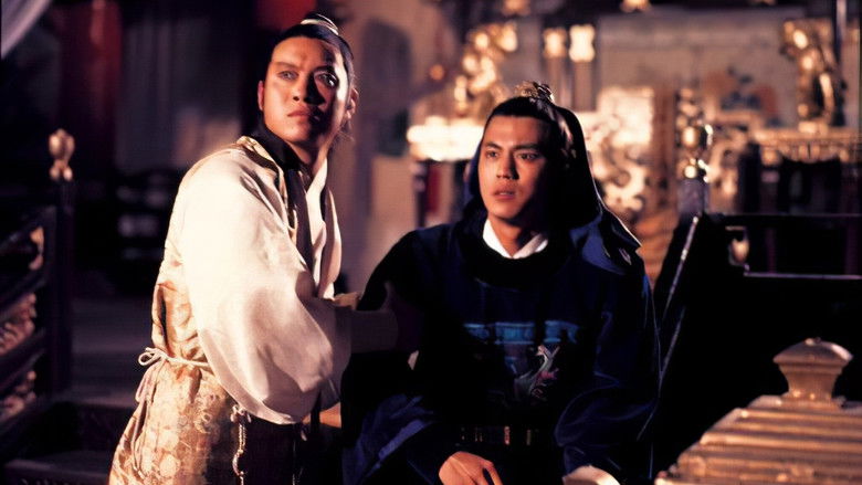 кадр из фильма 多情劍客無情劍