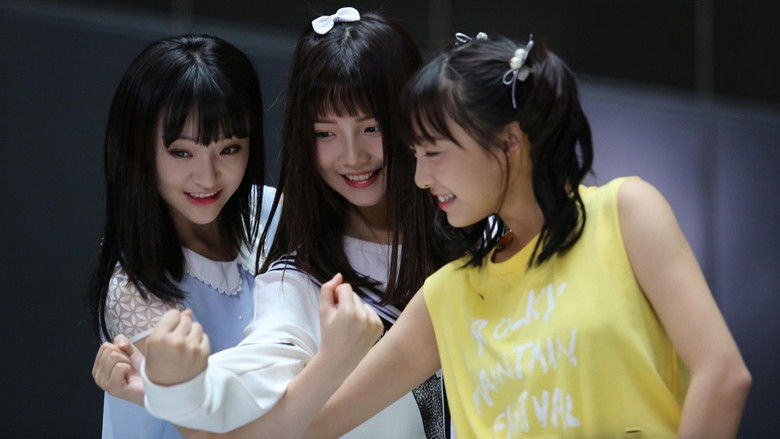 кадр из фильма 猎兽少女队