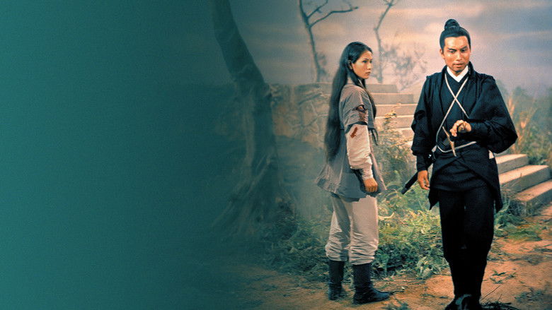 кадр из фильма Болото Дракона