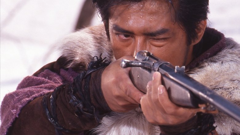 Желтые клыки