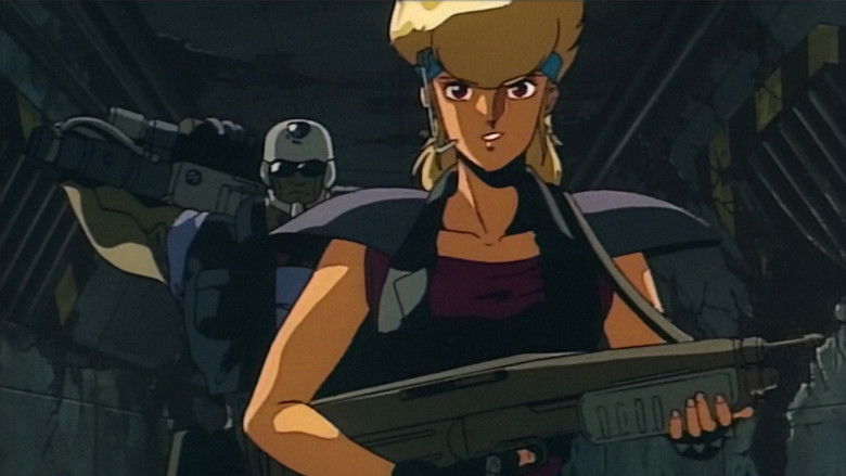 кадр из фильма レア・ガルフォース