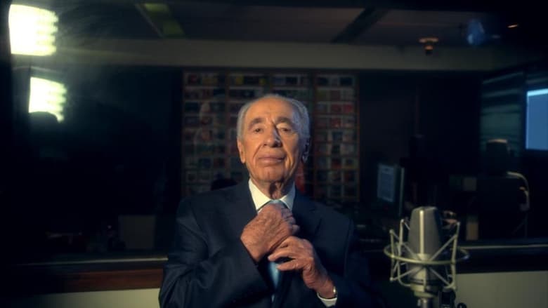 кадр из фильма I Am. Shimon Peres