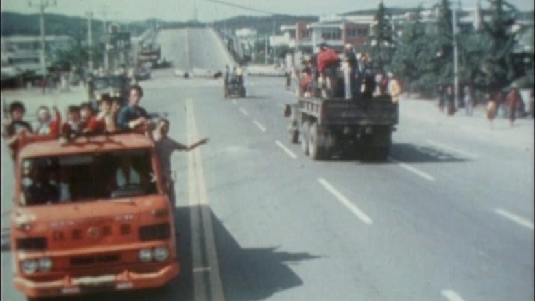 кадр из фильма 5.18 힌츠페터 스토리