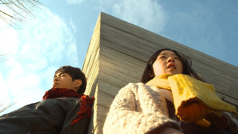 кадр из фильма Зеленое кресло. концепция любви