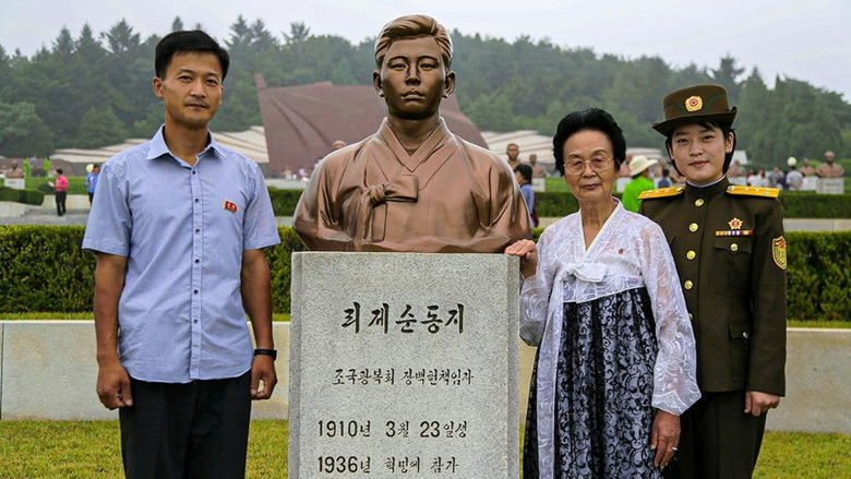 кадр из фильма Мои северные братья и сёстры