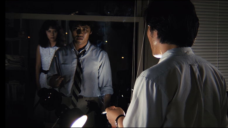 кадр из фильма 魔性の香り