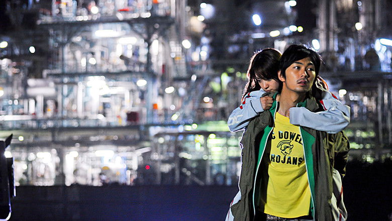 кадр из фильма ランニング・オン・エンプティ