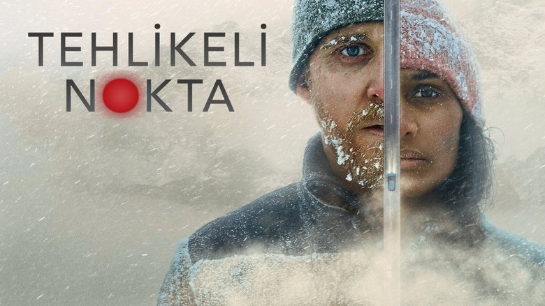 кадр из фильма Красная точка