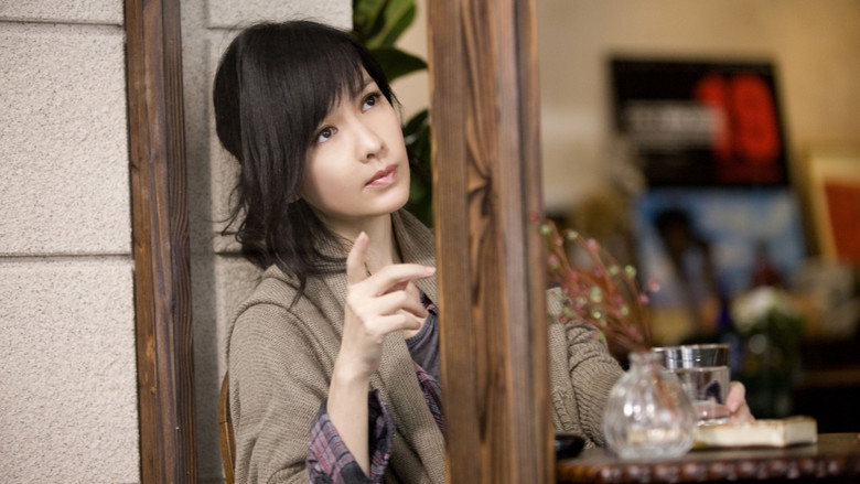 кадр из фильма Кафе. В ожидании любви