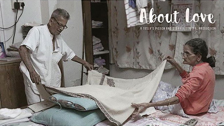 кадр из фильма अबाउट लव