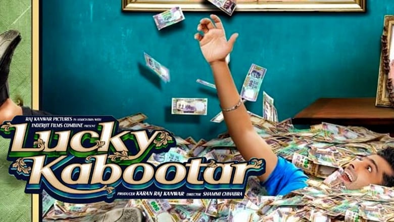 кадр из фильма Lucky Kabootar