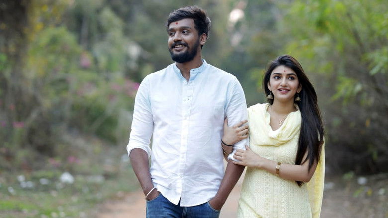 кадр из фильма Bytwo ಲವ್