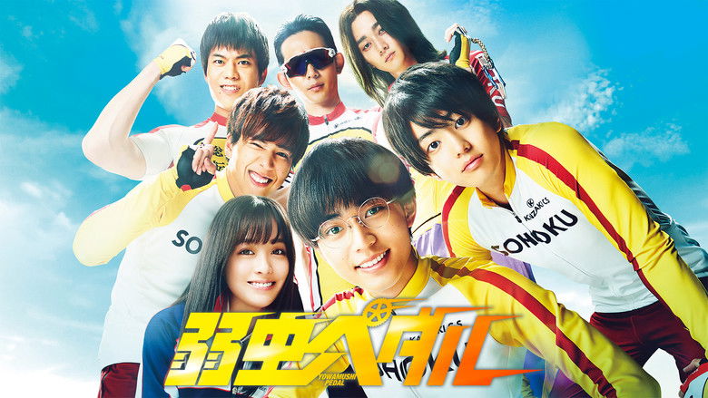 кадр из фильма Трусливый велосипедист