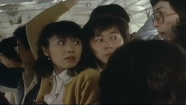 кадр из фильма 痴漢バス　良い妻悪い妻普通の妻